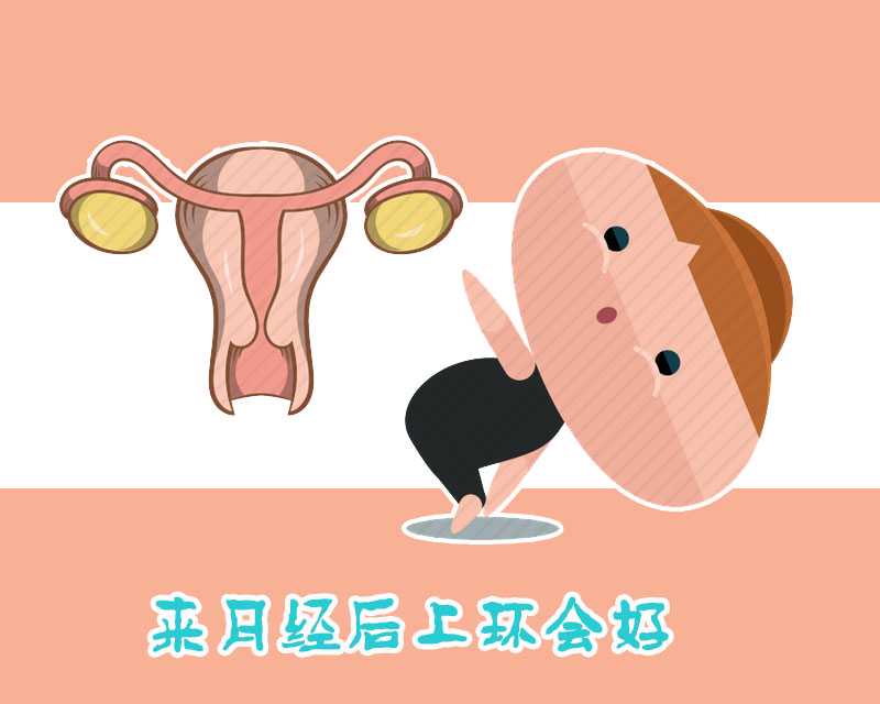 福州代怀孕网站，福州三代试管助孕生子