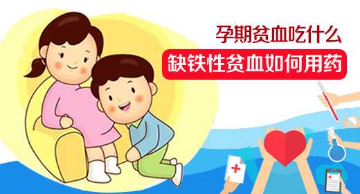 贵州试管代怀代生，贵州哪家医院可以第三代试管婴儿？贵州试管胚胎移植成功