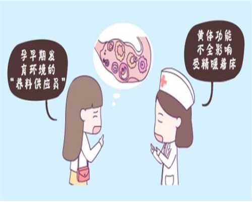 上海捐卵代孕网,孕期营养补充不当会有害(图)