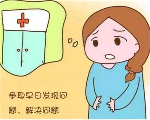 孕妇头三月禁用感冒药