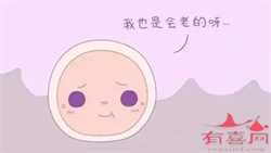 北京供卵代怀包生男女,北京做三代试管婴儿真的可以包生男孩吗？费用贵吗？